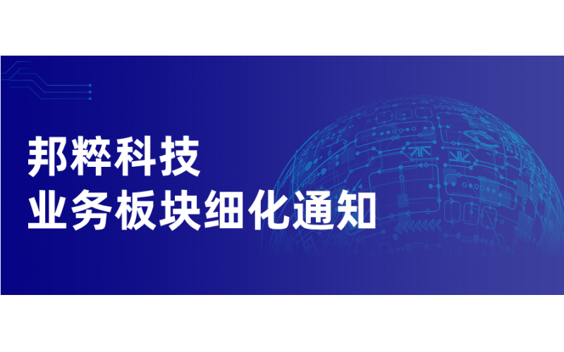 請(qǐng)上傳圖片