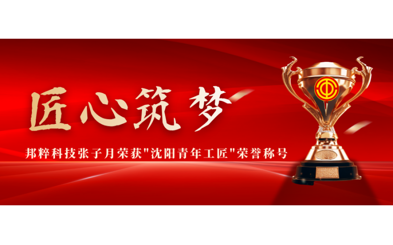 請(qǐng)上傳圖片