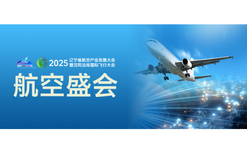 請(qǐng)上傳圖片