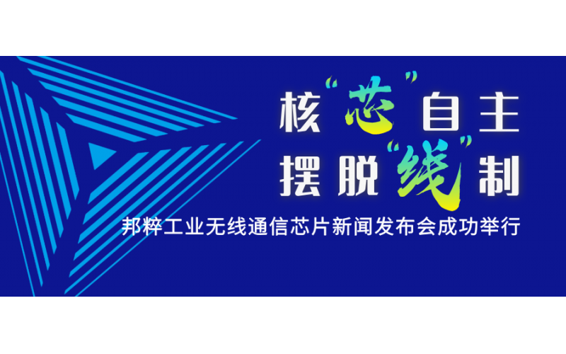 請(qǐng)上傳圖片